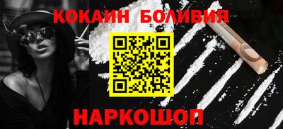 марки lsd Аша