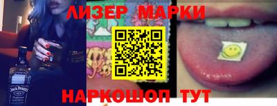 метамфетамин Ачхой-Мартан