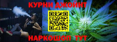 метамфетамин Ачхой-Мартан