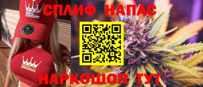 прущая мука Баксан