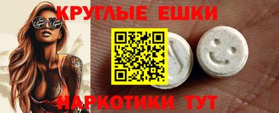 прущая мука Баксан