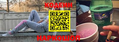 марки lsd Аша