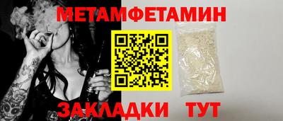 марки lsd Аша