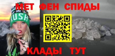 марки lsd Аша