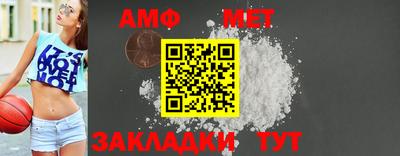 марки lsd Аша