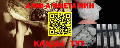 марки lsd Аша