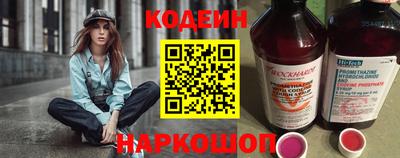 марки lsd Аша